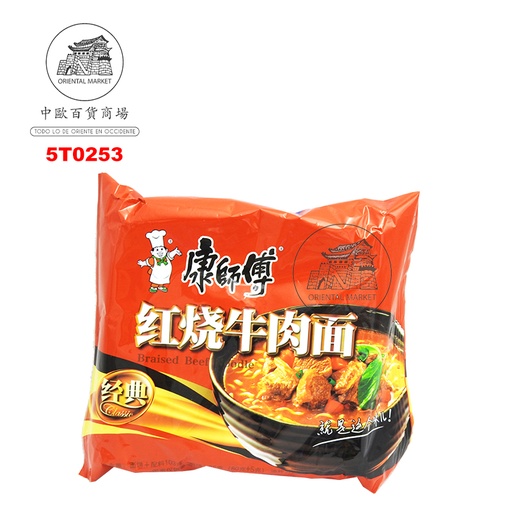 [5T0253] FIDEOS DE TERNERA *MR KONG* 康师傅红烧牛肉袋面 104g/24