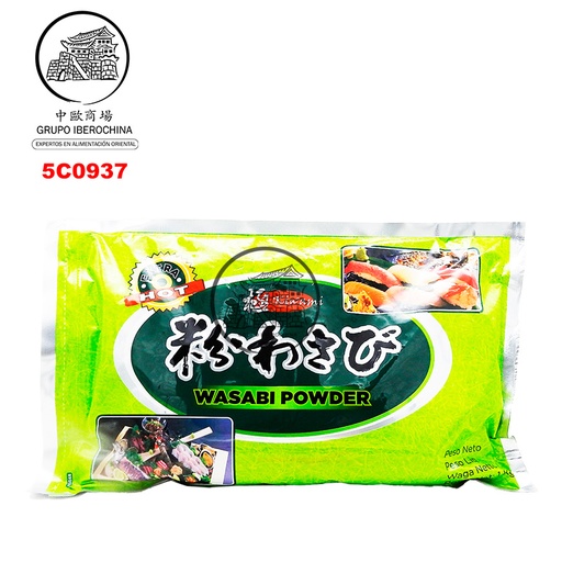 [5C0937] CONDIMENTO WASABI EXTRA HOT (特辣)芥末粉 1kg/10