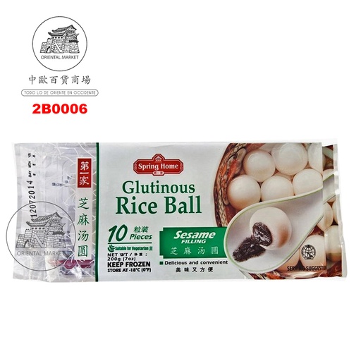 [2B0006] BOLA ARROZ SESAMO CONGELADA *SPRING HOME* 第一家冻芝麻汤圆 200g/24