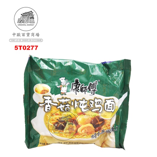 [5T0277] FIDEOS DE POLLO CHAMPIÑON *MASTER KONG* 康师傅香菇炖鸡袋面 101g/24