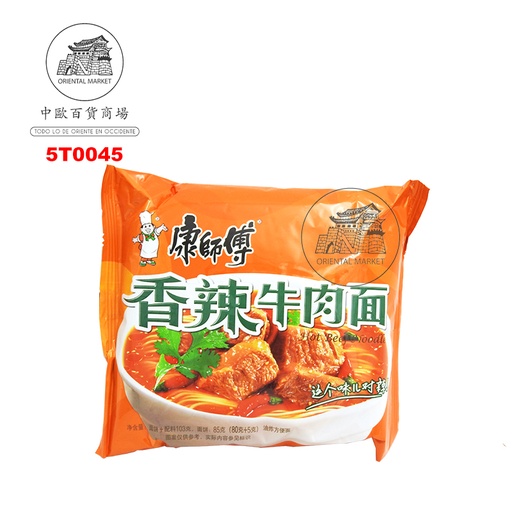 [5T0045] FIDEOS DE TERNERA PICANTE *MR KONG* 康师傅香辣牛肉袋面 104g/24