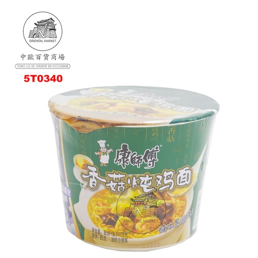 [5T0340] FIDEOS BOWL DE POLLO *MR KONG* 康師傅香菇鸡碗面 105g/12