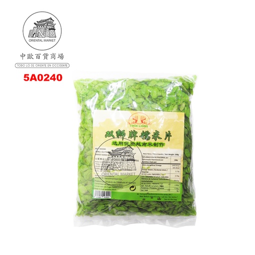 [5A0240] ARROZ GLUTINOSO VERDE *TWIN LION* 双狮绿糯米片 200g/30