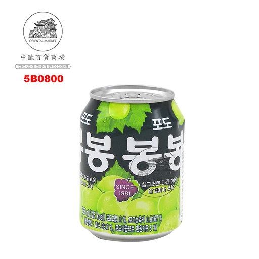[5B0800] BEBIDA UVA COREANA 韩国葡萄饮料 238ml/24