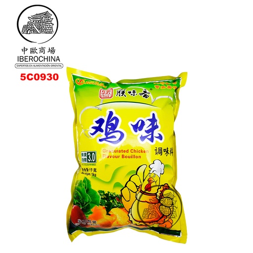 [5C0930] CALDO POLLO *ZWZ* (大袋)朕味斋鸡精 1kg/10