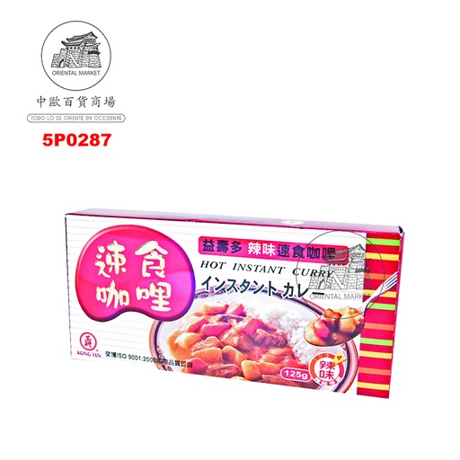[5P0287] PASTA CURRY PICANTE *KONGYEN* 工研辣味咖喱 110g/24
