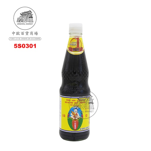 [5S0301] SALSA SOJA *HEALTHY BOY* 仁和园(黄标)酱油王 700ml/12