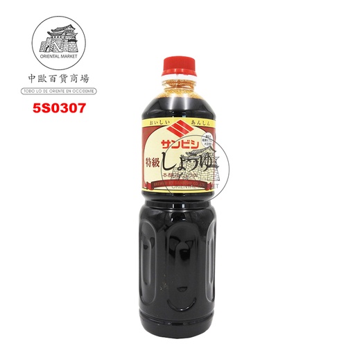 [5S0307] SALSA SOJA *SANBISHI* 日本纯酿酱油 1L/15