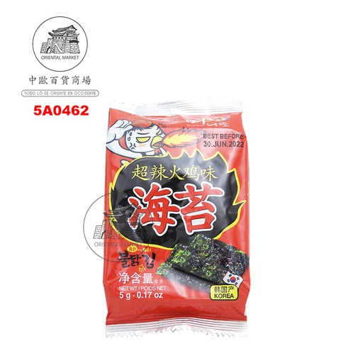 [5A0462] ALGA SNACK SABOR PICANTE 韩国海苔片辣味 5g/3u/24