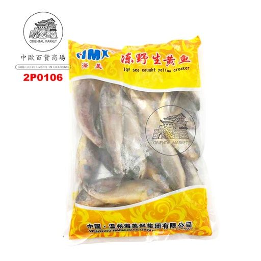 [2P0106] CORVINA AMARILLO CONGELADO (60/80) 冷冻黄花鱼 800g/20