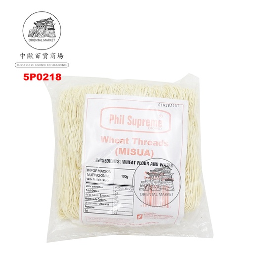 [5P0218] FIDEO PANCIT MISUA 菲律宾面线 227g/30