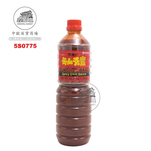 [502522/5S0775] SALSA KIMUCHI *MOMOYA* 日本桃屋可慕奇辣酱 1.2kg/15
