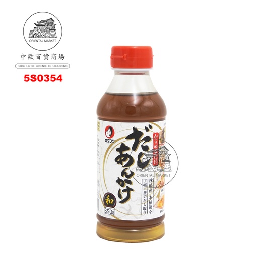 [5S0354] SALSA DASHI *OTAFUKU* 日本高汤 350g/12