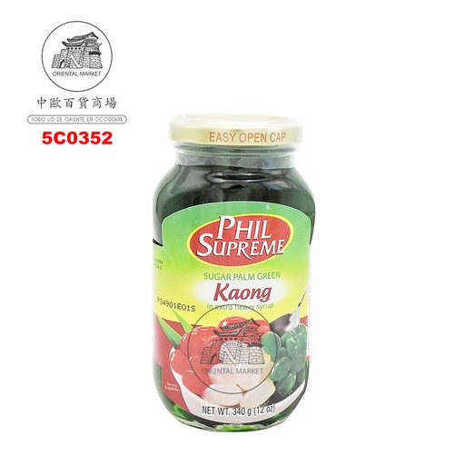 [5C0352] CONFITURA PALMA (VERDE) *KAONG* 菲绿巴马果 340g/24