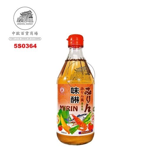 [5S0364] SALSA MIRIN *KONGYEN* 工研味淋 500ml/12