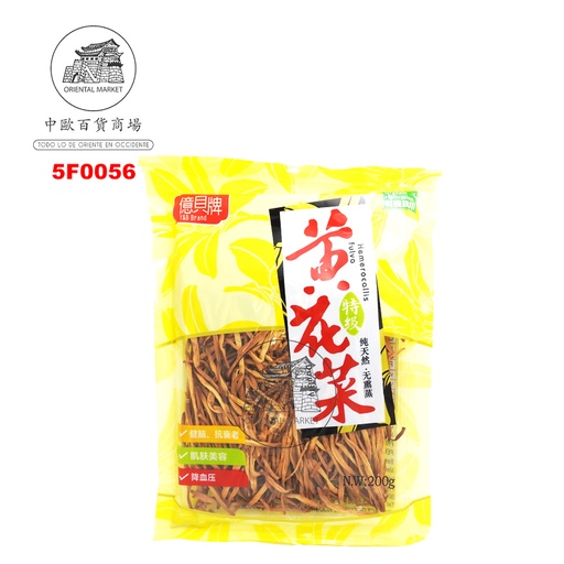 [5F0056] FLOR LIRIO SECO 特级黄花菜 200g/24