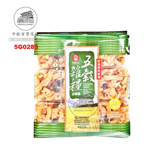 [5G0289] SACHIMA CON CEREALES *QIO FU* 九福五谷杂粮沙琪玛 227g/20