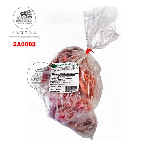 [2A0002] ALAS DE PATO CONGELADO *MARINHAVE* 冷冻鸭翅膀 1kg/10