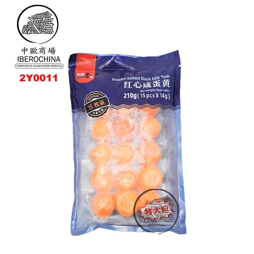 [2Y0011] YEMA HUEVO PATO SALADO (15P) 光阳红心咸蛋黄 210g/42