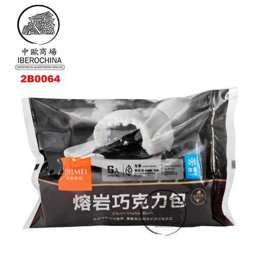 [2B0064] BOLLO DE CHOCOLATE *CHIMEI* 奇美熔岩巧克力包 390g/6u/15