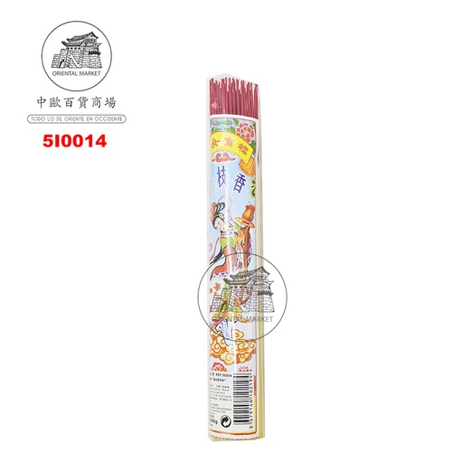 [5I0014] INCIENSO DIOSA 天女牌千支香 250g/60