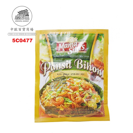 [501932/5C0477] CONDIMENTO BIHON MIX *MAMASITAS* 菲BIHON调味料 40g/24