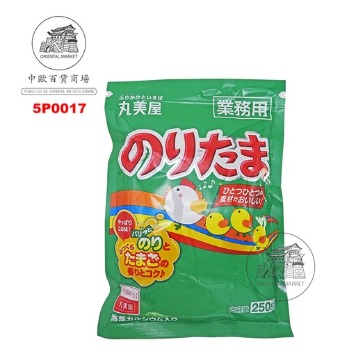 [5P0017] PREPARADO FURIKAKE *NORITAMA* 日本米饭调味料 250g/20