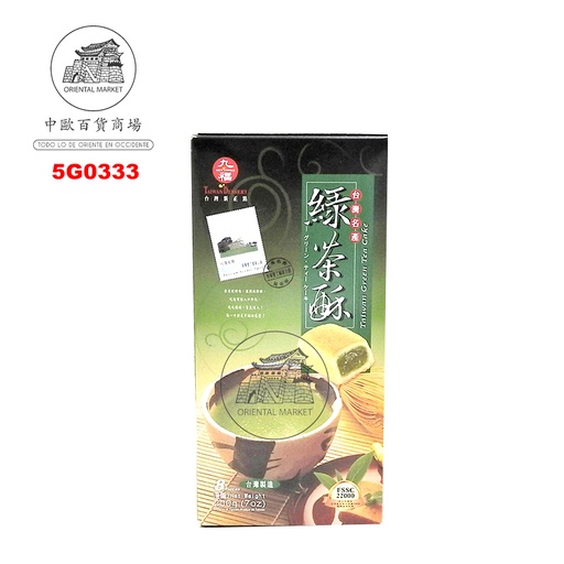 [5G0333] GALLETA TE VERDE *QIO FU* 九福精装绿茶酥(盒) 200g/24