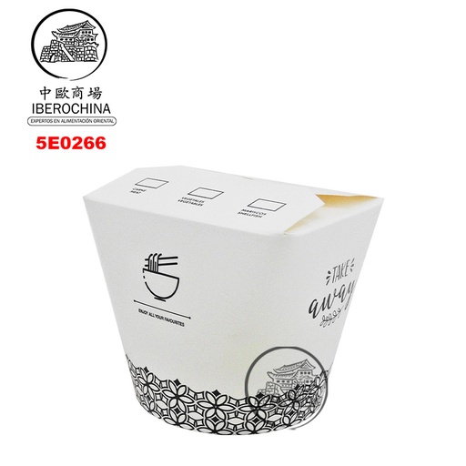 [5E0266] ENVASE PAPEL BLANCO 炒面外賣盒(白) 750ml/350u/1