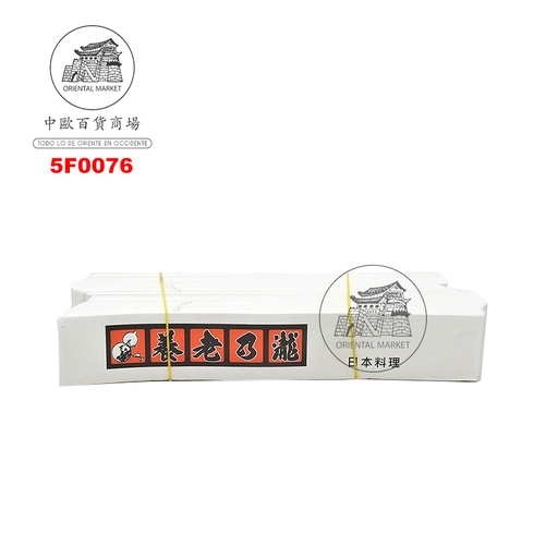 [900012] FORRO JAPONES LETRAS 日式筷套(养老乃泷) /25