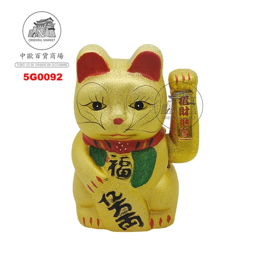 [5G0092] GATO FORTUNA (10) 招財貓(中) /24