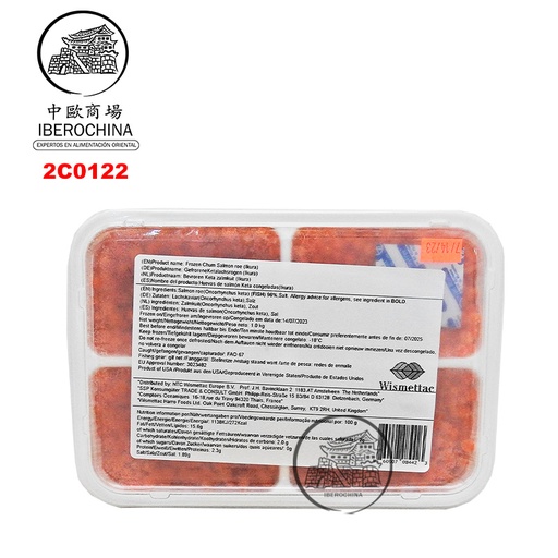 [2C0122] CHUM IKURA (HUEVAS DE SALMÓN) 日本大粒鱼蛋 1kg/12