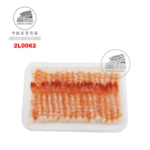 [200582/2L0062] LANGOSTINO SUSHI EBI (2L)熟寿司虾 120g/20 (30u)