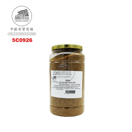 [5C0926] CILANTRO MOLIDO 香菜粉 800g/24