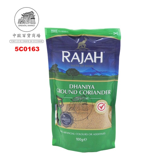 [5C0163] CONDIMENTOS CILANTRO MOLIDO *RAJAH* 印度香菜粉 100g/10