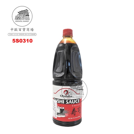 [5S0310] SALSA SUSHI *OTAFUKU* 多福寿司醋 2,25kg/6