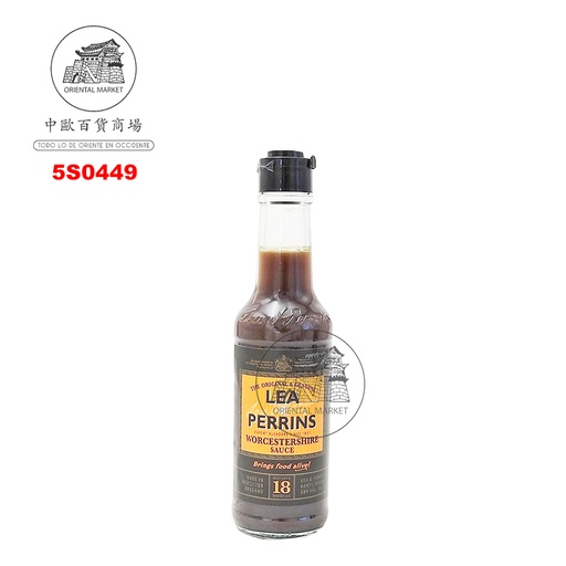 [5S0449] SALSA LEA PERRINS 辣酱油 150ml/12