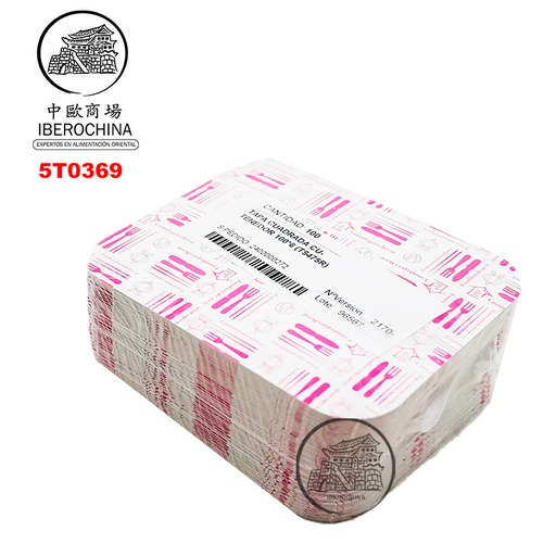 [5T0369] TAPA (P) *ENDAL* 5475  一份锡纸外卖盖 600u/1