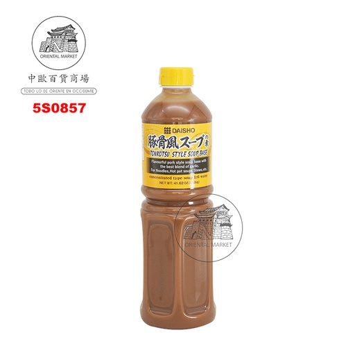 [5S0857] SALSA TONKATSU *DAISHO* 豚骨风味酱 1.18kg/12