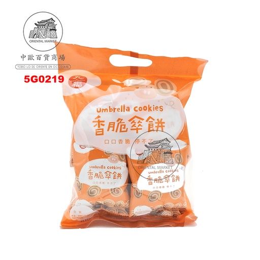 [5G0219] GALLETA SESAMO PARAGUAS *QIO FU* 九福伞饼 200g/6