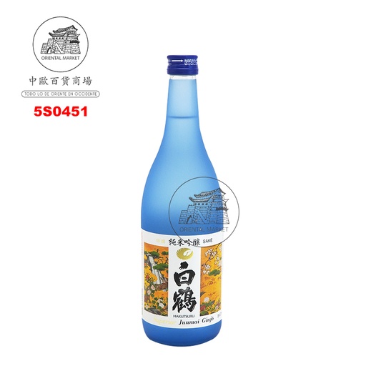 [5S0451] SAKE (14,5%) GINJO AZUL *HAKUTSURU* 白鹤蓝标纯米清酒 720ml/6