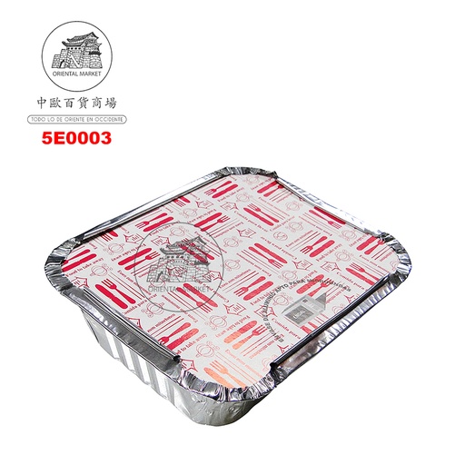 [5E0003] ENVASE ALUM. (P) *ENDAL* 5475 一份锡纸外卖盒 1200u/1
