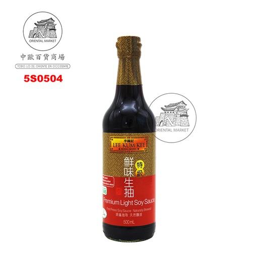 [5S0504] SALSA SOJA CLARA *LKK* 李锦记特级生抽 500ml/12
