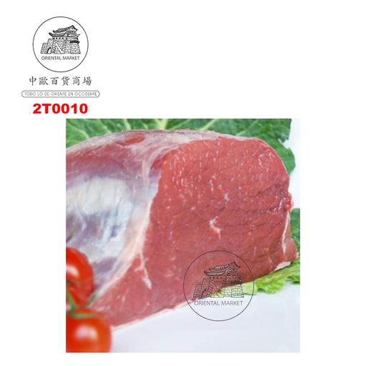 [2T0010] TAPA TERNERA (PRECIO POR PESO)  冷冻牛肉 (称重计价)