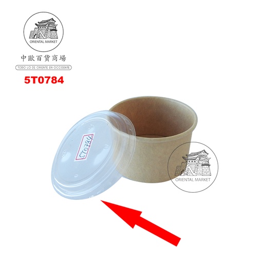 [5T0784] TAPAS TARRINA PAPEL 蘸料纸碗盖子 100ml/100u/20