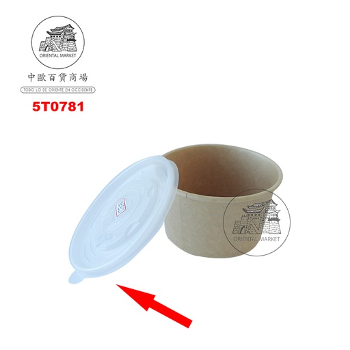 [5T0781] TAPAS ENVASE PAPEL  外卖紙盒盖子 420ml/50u/20/1