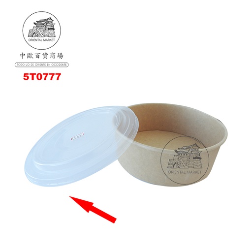 [5T0777] TAPAS ENVASE PAPEL  外卖紙盒盖子 (1100/1300ML)/300u/1