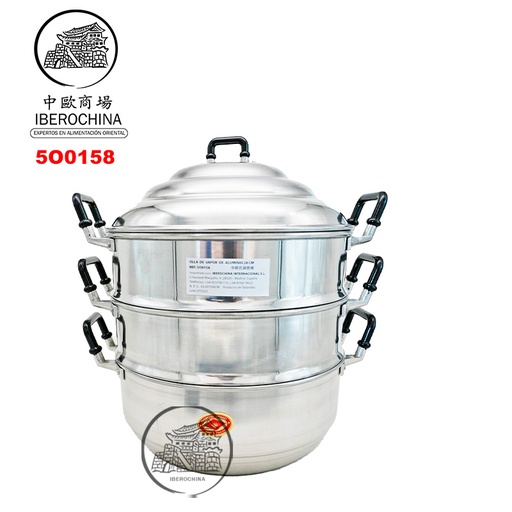 [5O0158] OLLA VAPOR 铝制蒸笼 28cm