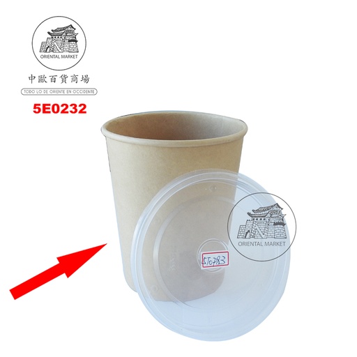 [5E0232] ENVASE PAPEL BOWL 牛皮纸(圆)汤桶 (115x90x139mm)/960ml/500u/1
