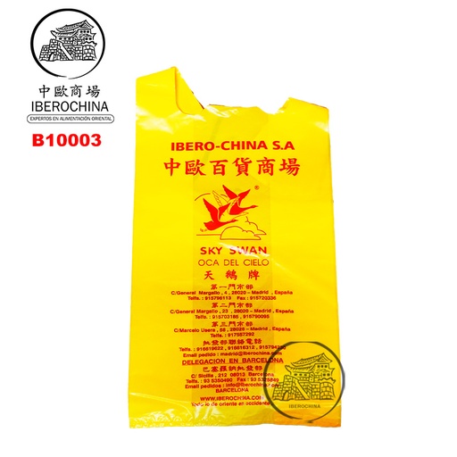 [B10003] BOLSA DE DOS ALAS 背心袋 (22x50cm)